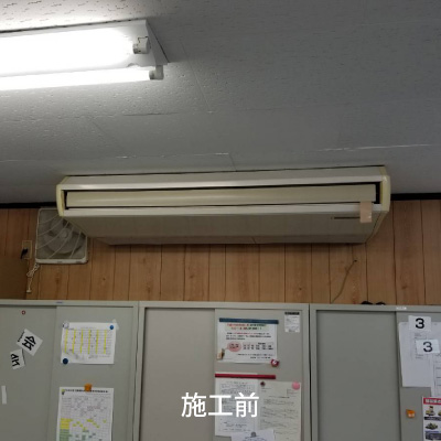 長崎 エアコン 施工事例